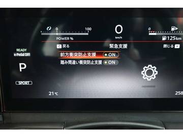 複数画像31