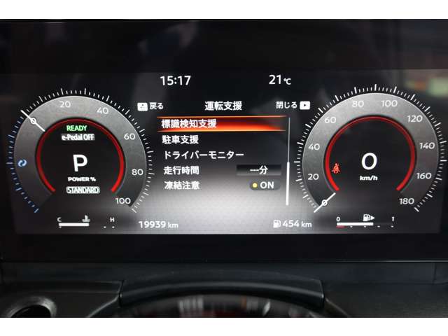 複数画像29