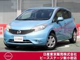 日産 ノート 1200cc 1.2 X DIG-S エマージェンシーブレーキ パッケージ エマブレ　ナビTV　AVM　ETC