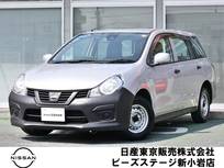 日産 NV150 AD 1500cc 1.5 VE エマブレ　ナビTV　バックモニター