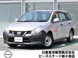 日産 NV150 AD 1500cc 1.5 VE エマブレ　ナビTV　バックモニター