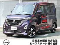 日産 ルークス 660cc 660 ハイウェイスターGターボ プロパイロット エディション プロパイ　ナビTV　AVM　LED