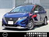 日産 ノート 1200cc 1.2 AUTECH プロパイ　ナビTV　AVM　LED