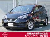 日産 ノート 1200cc 1.2 e-POWER X Vセレクション エマブレ　ナビTV　クルコン　LED