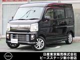 日産 NV100クリッパーリオ 660cc 660 G ハイルーフ エマブレ　ナビTV　両側オート　キセノン