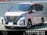 日産 セレナ 1200cc 1.2 e-POWER ハイウェイスター V プロパイ　ナビTV　後席モニター　LED