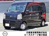 日産 NV100クリッパー 660cc 660 GX ハイルーフ エマブレ　ナビTV　バックモニター