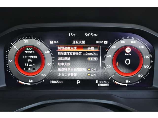 複数画像31