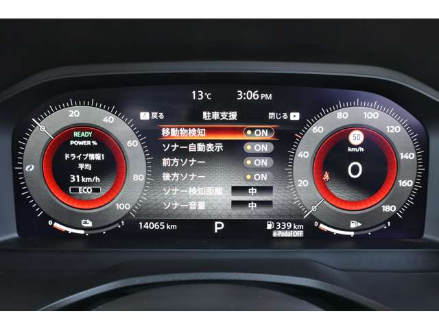 複数画像34