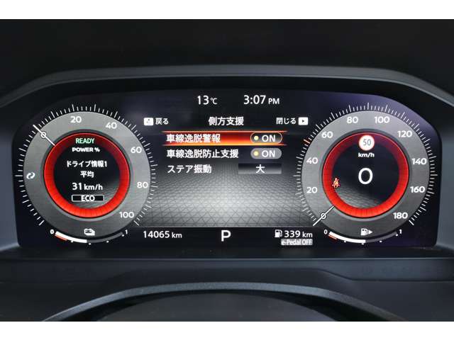 複数画像37