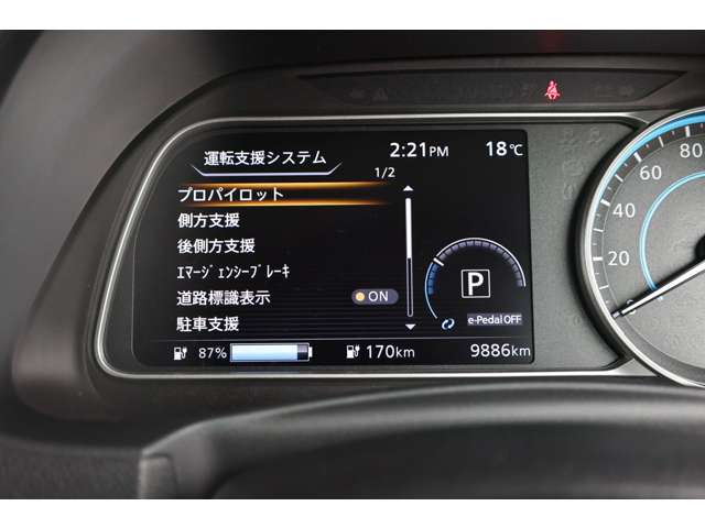 複数画像20