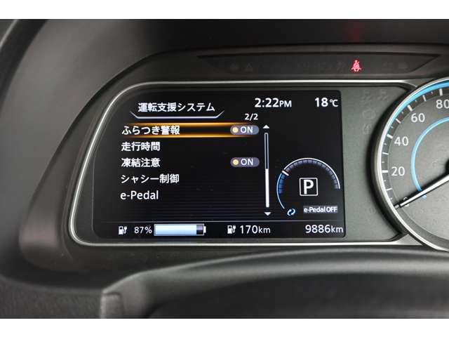 複数画像21