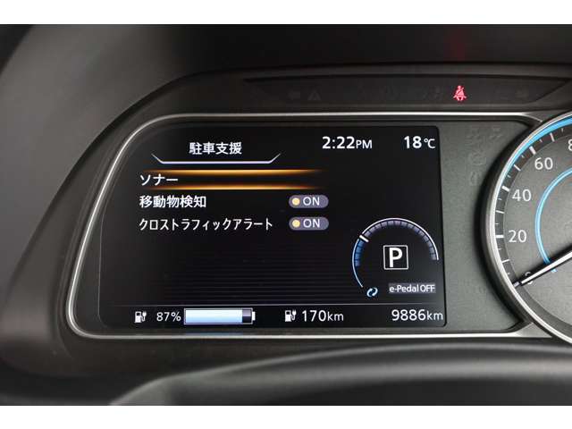 複数画像23
