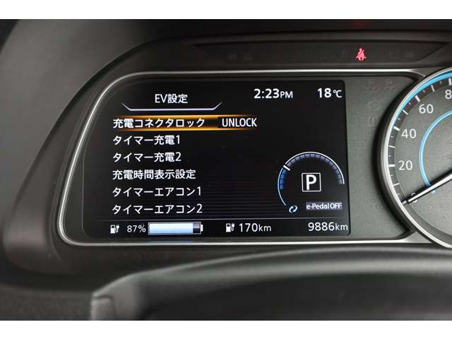 複数画像26