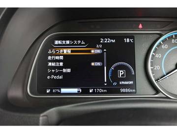複数画像21