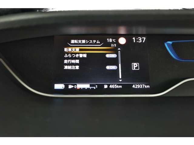 複数画像28