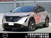 日産 アリア B6 e-4ORCE リミテッド 4WD 本革　ガラスルーフ　プロパイ　ナビTV