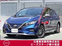 日産 リーフ e+ AUTECH プロパイ　ナビTV　AVM　LED