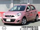 日産 マーチ 1200cc 1.2 S ナビTV　VDC　ヘッドライトレベライザ