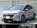 日産 ノートオーラ 1200cc 1.2 G FOUR レザーエディション 4WD プロパイ　ナビTV　BOSE　AVM