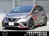 日産 ノート 1200cc 1.2 NISMO エマブレ　踏違防止　ナビTV　ドラレコ