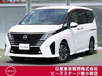 日産 セレナ 1400cc 1.4 e-POWER ハイウェイスターV プロパイ　ナビTV　後席モニター　AVM
