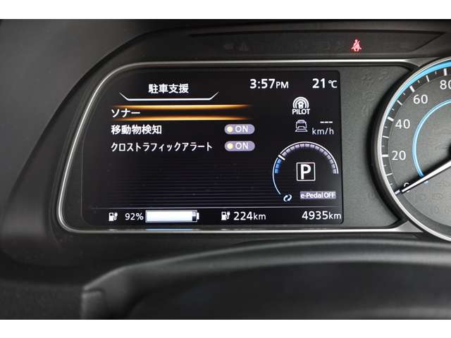 複数画像29