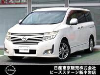 日産 エルグランド 2500cc 2.5 250ハイウェイスター ナビTV　AVM　両側オート　8人乗り