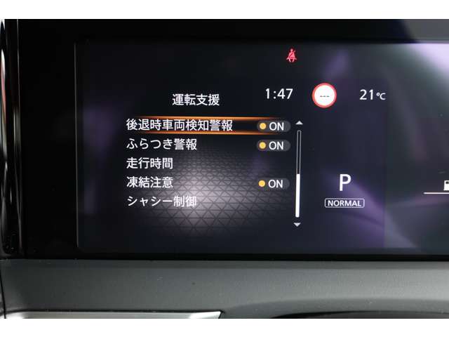 複数画像27