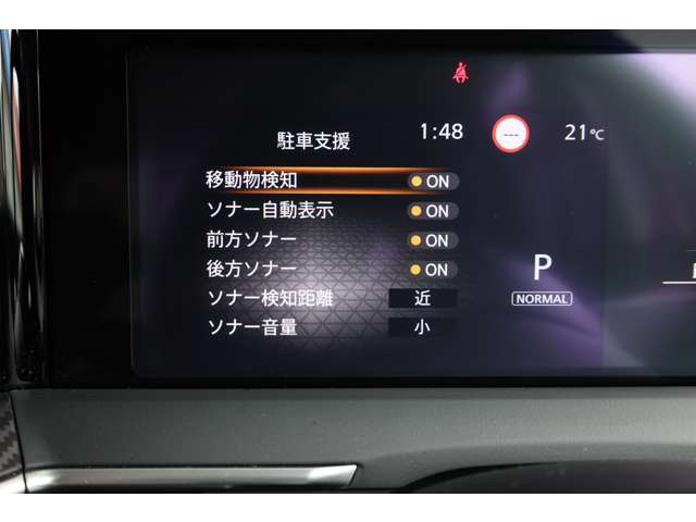 複数画像29