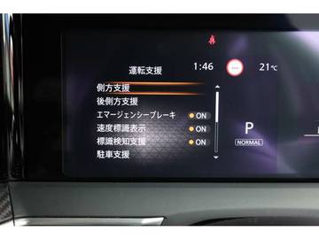 複数画像26