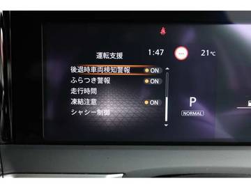 複数画像27