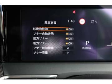 複数画像29