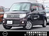 日産 モコ 660cc 660 ドルチェ X ナビTV　キセノン　バックモニター