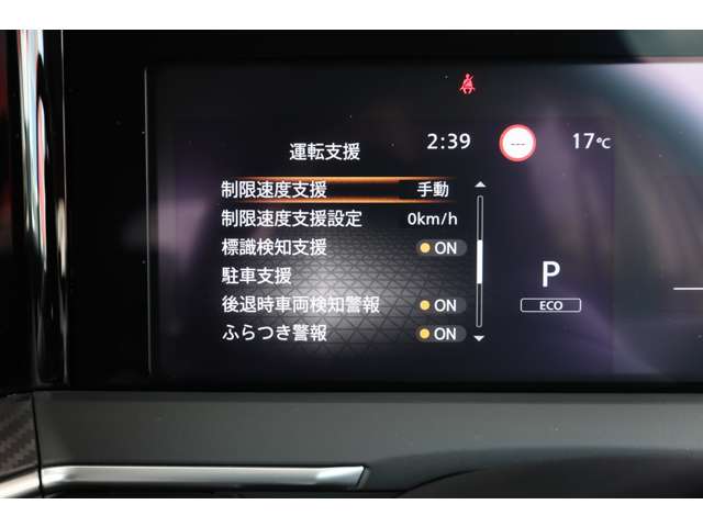 複数画像27