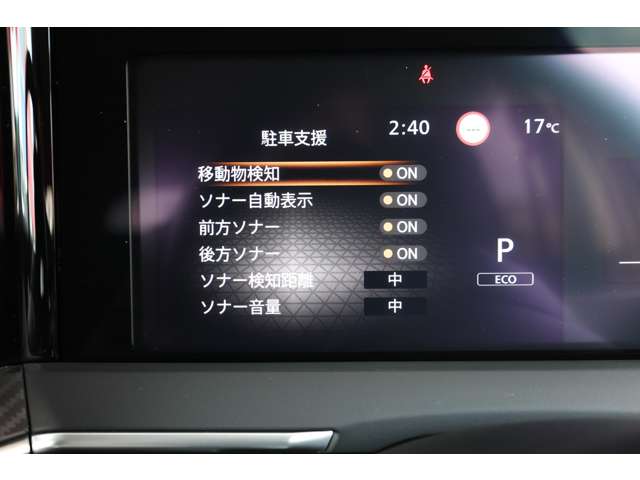 複数画像30