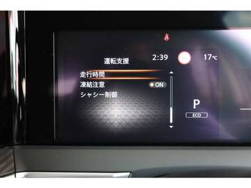 複数画像28