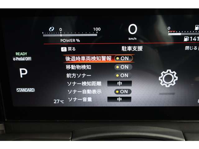 複数画像31