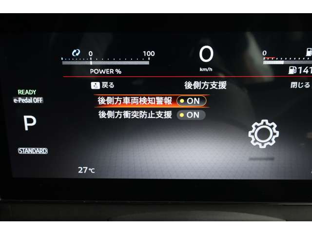 複数画像33
