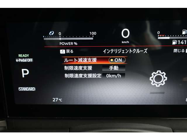 複数画像36