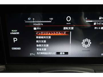 複数画像29