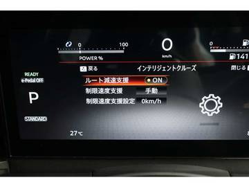 複数画像36