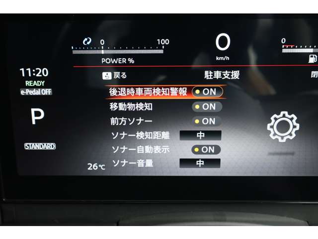 複数画像30