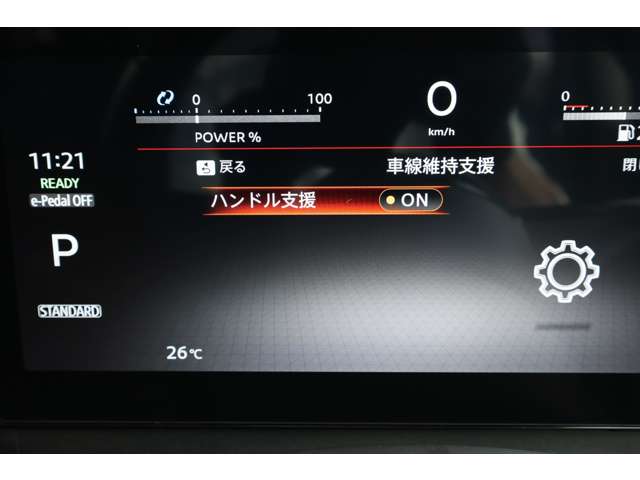 複数画像34