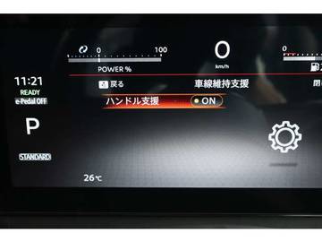複数画像34