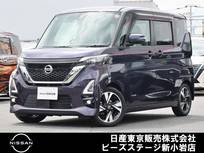 日産 ルークス 660cc 660 ハイウェイスターGターボ プロパイロット エディション プロパイ　ナビTV　AVM　LED