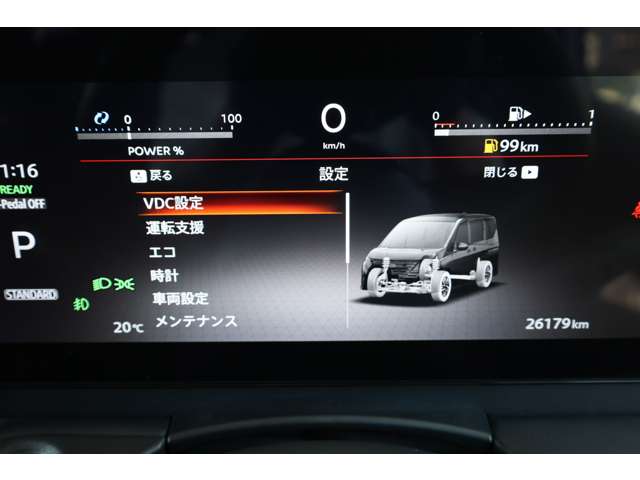 複数画像21
