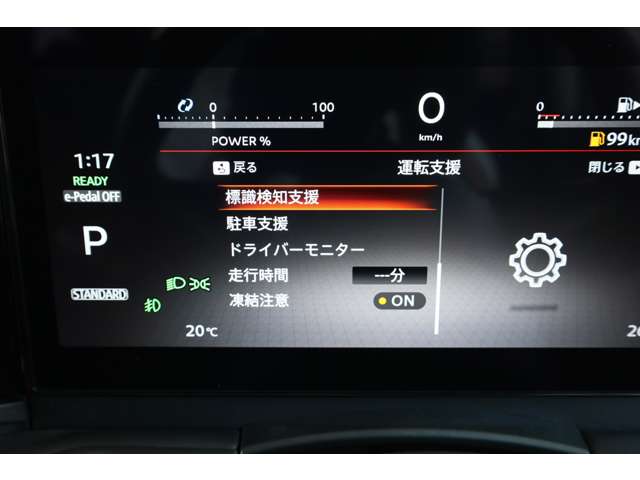 複数画像23