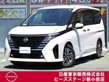 日産 セレナ 1400cc 1.4 e-POWER ハイウェイスターV プロパイ　ナビTV　後席モニター　AVM