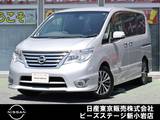 日産 セレナ 2000cc 2.0 ハイウェイスター Vセレクション+Safety S-HYBRID ナビTV　後席モニター　クルコン　LED